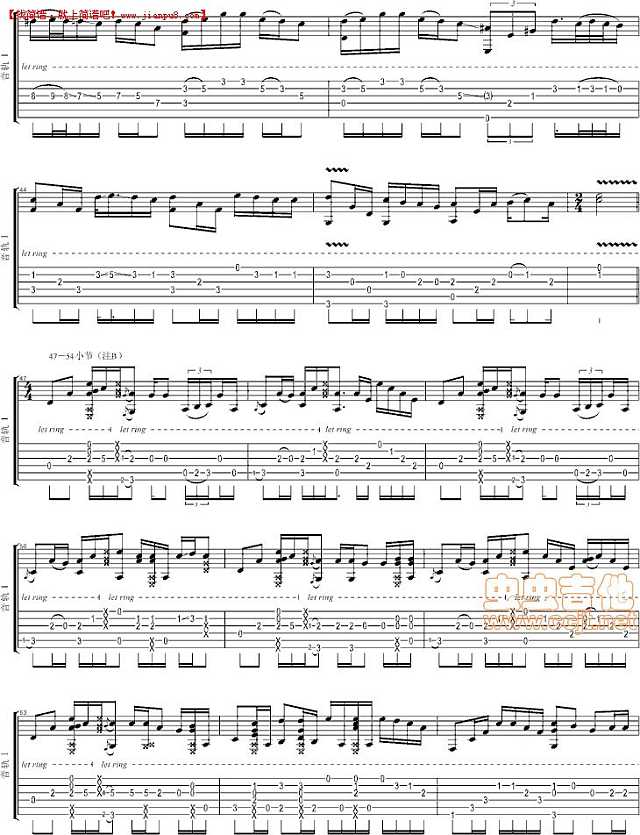 gun and roses Don't Cry 独奏 吉他谱pic4 www.jianpu8.cn