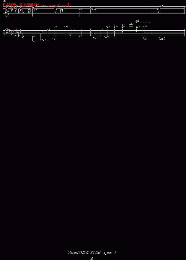 音炫 回不去的时光 钢琴谱pic5 www.jianpu8.cn