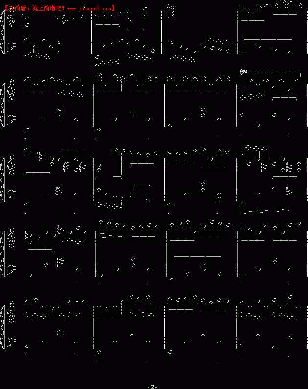 绿诗翰 龙年的遐想 简谱pic2 www.jianpu8.cn