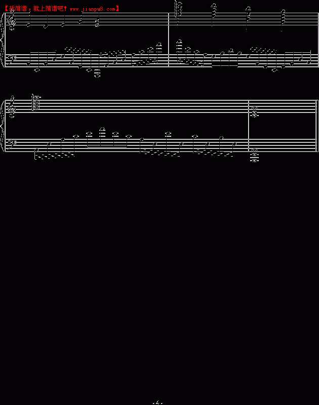 绿诗翰 龙年的遐想 简谱pic4 www.jianpu8.cn