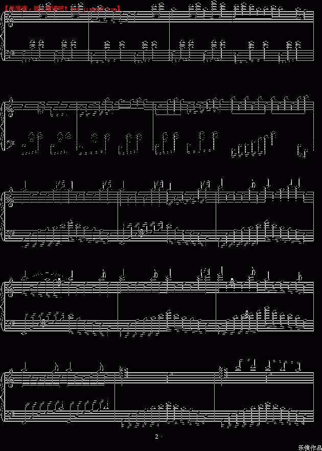 乐侠 梦醒初秋 钢琴谱pic2 www.jianpu8.cn