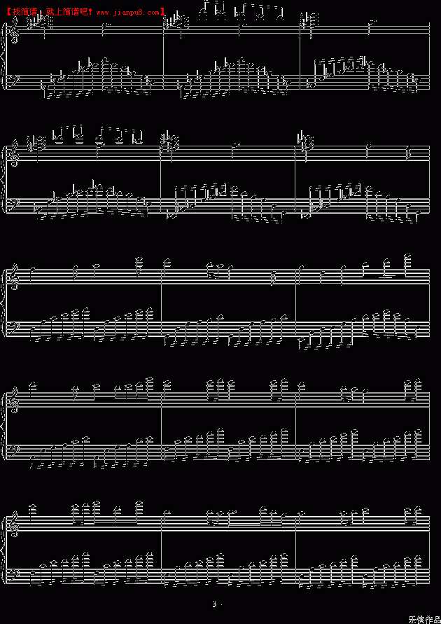 乐侠 梦醒初秋 钢琴谱pic3 www.jianpu8.cn