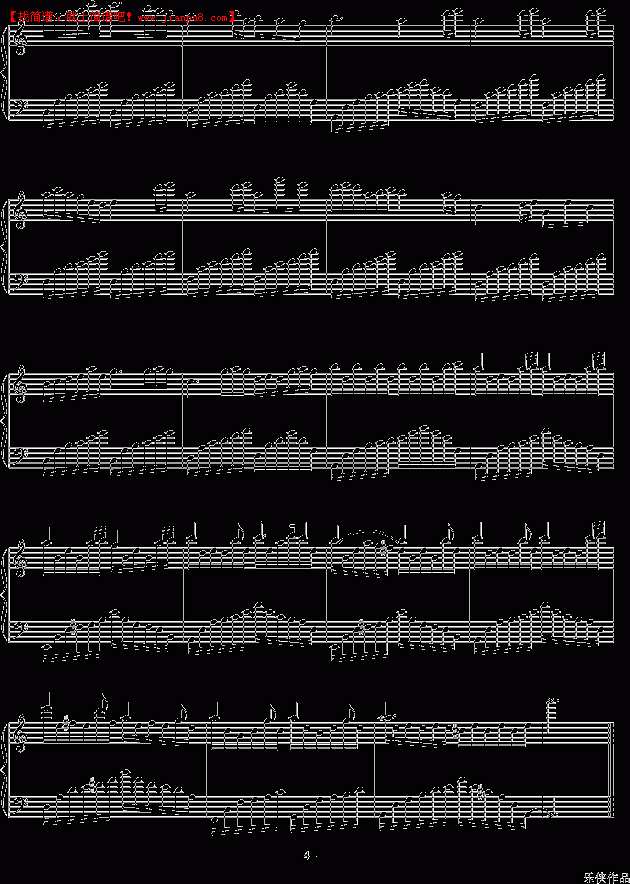 乐侠 梦醒初秋 钢琴谱pic4 www.jianpu8.cn