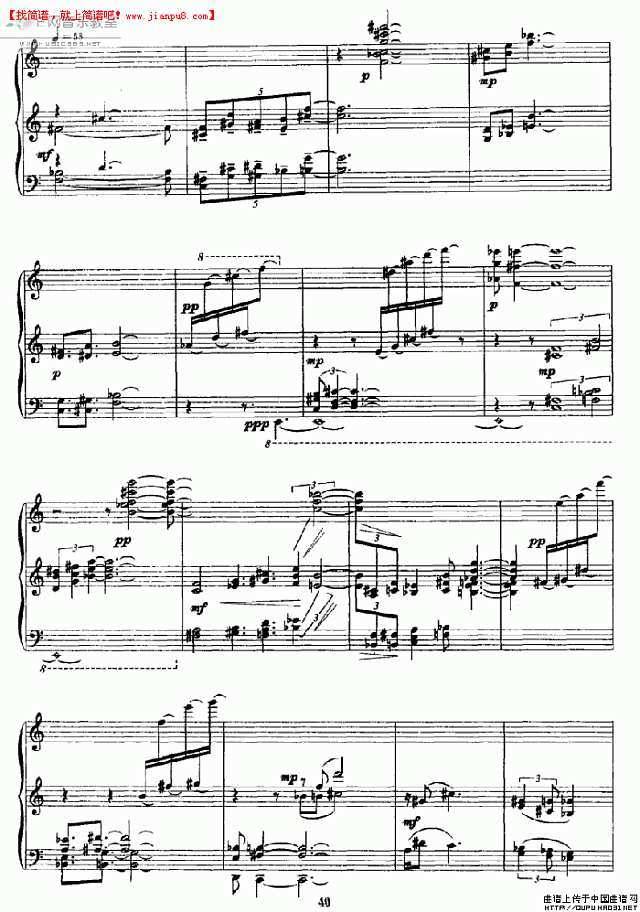 钢琴独奏 忆象集 钢琴谱pic2 www.jianpu8.cn