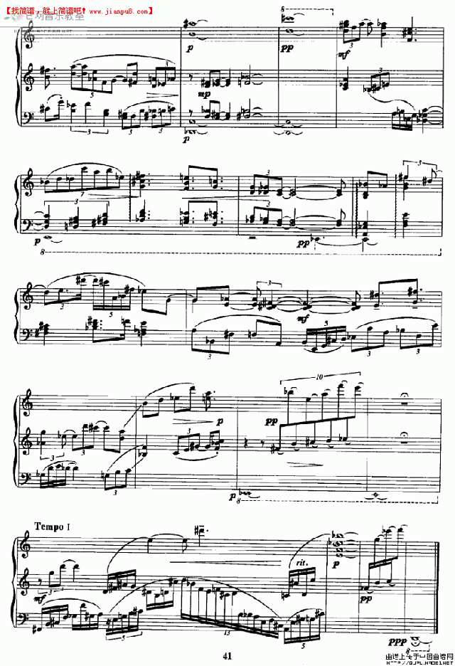 钢琴独奏 忆象集 钢琴谱pic3 www.jianpu8.cn