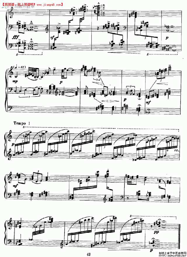 钢琴独奏 忆象集 钢琴谱pic5 www.jianpu8.cn