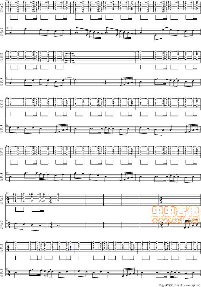 五月天 洗衣机 吉他谱pic4 www.jianpu8.cn