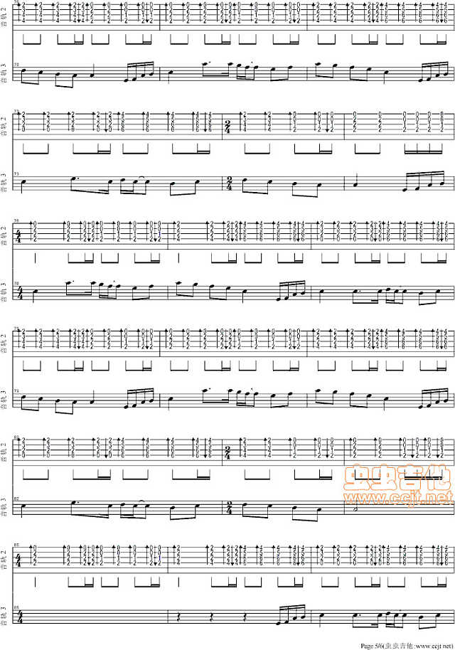 五月天 洗衣机 吉他谱pic5 www.jianpu8.cn