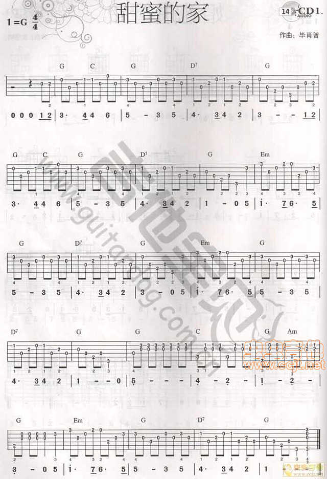 宫崎骏 甜蜜的家 吉他谱pic1 www.jianpu8.cn