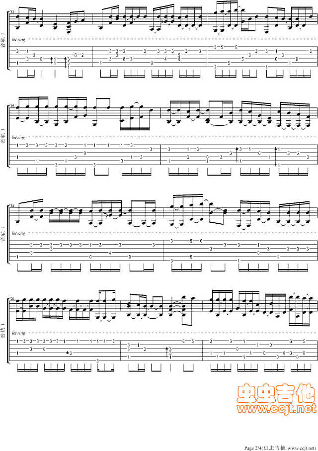 日语金曲 泪的告别 吉他谱pic2 www.jianpu8.cn