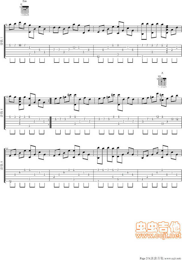 石进 夜的钢琴曲 吉他谱pic2 www.jianpu8.cn