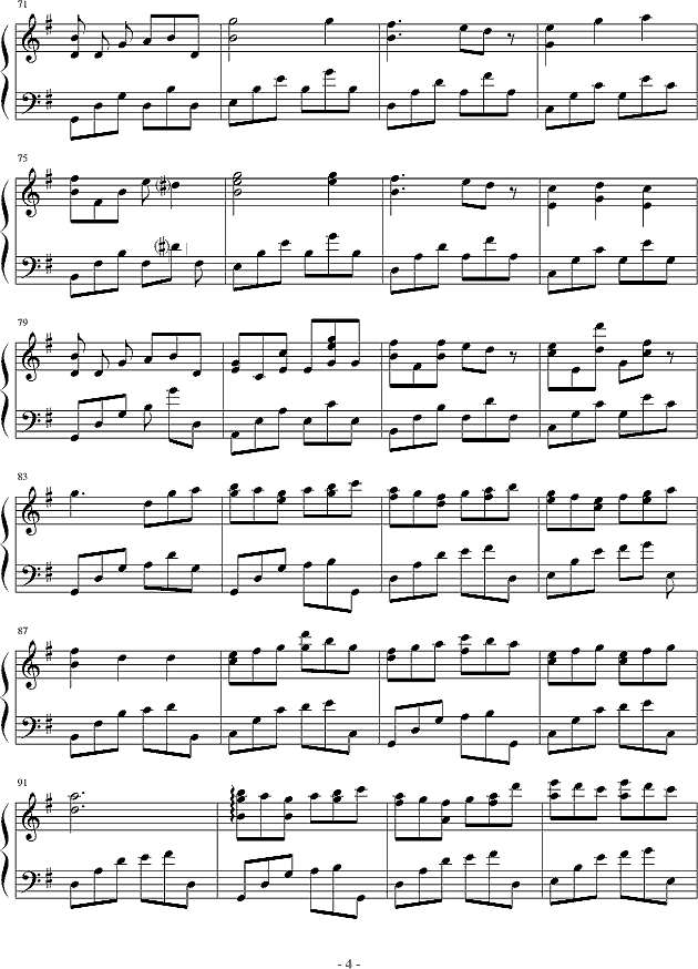 叶涟 咫尺星空 钢琴谱pic4 www.jianpu8.cn