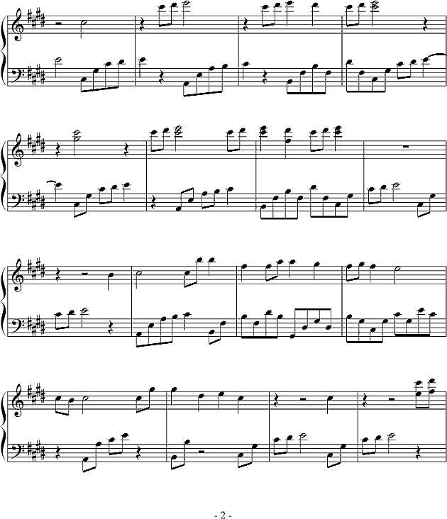 夜—深蓝 叶痕 钢琴谱pic2 www.jianpu8.cn