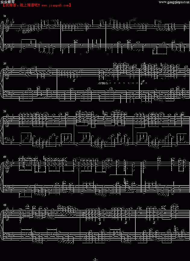 陈奕迅 裙下之臣 钢琴谱pic3 www.jianpu8.cn