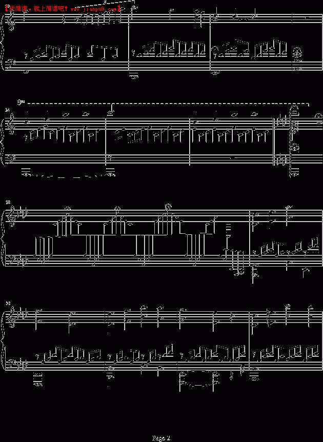 键与弦 太郎 灵儿的微笑 钢琴谱pic2 www.jianpu8.cn