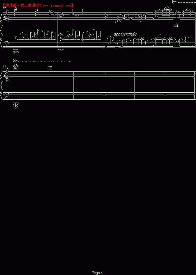 键与弦 太郎 灵儿的微笑 钢琴谱pic4 www.jianpu8.cn