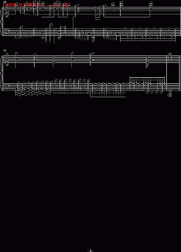绿诗翰 夏夜·躁动 钢琴谱pic4 www.jianpu8.cn