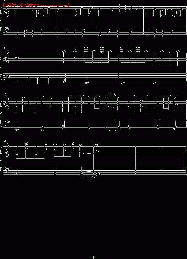 小弟不才 失落的爱 钢琴谱pic2 www.jianpu8.cn