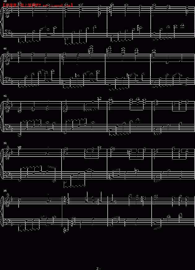 每一天 风之音韵 钢琴谱pic3 www.jianpu8.cn