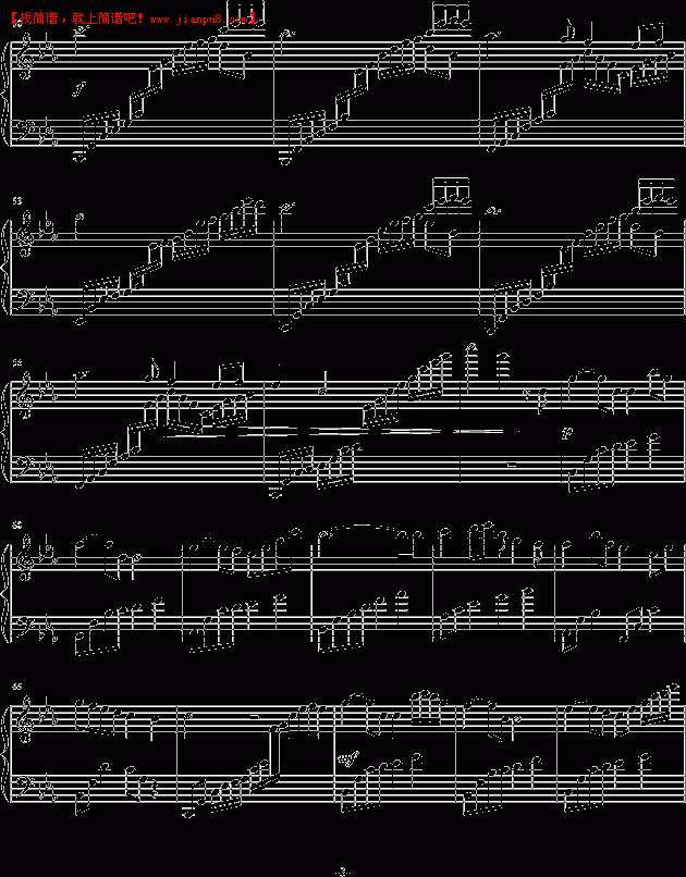马乐 潇湘印记 钢琴谱pic3 www.jianpu8.cn
