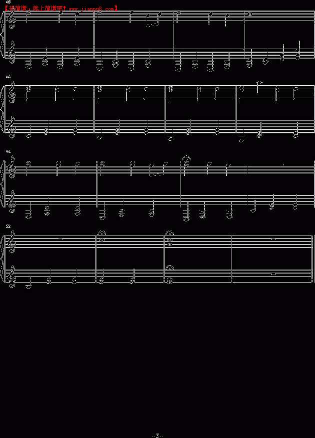 帆仔 离谁而去的火车 钢琴谱pic3 www.jianpu8.cn