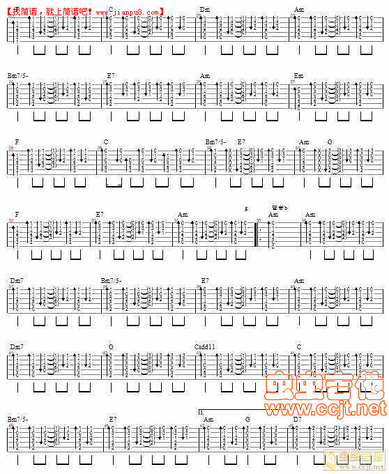 李佳璐 无法原谅 吉他谱pic2 www.jianpu8.cn