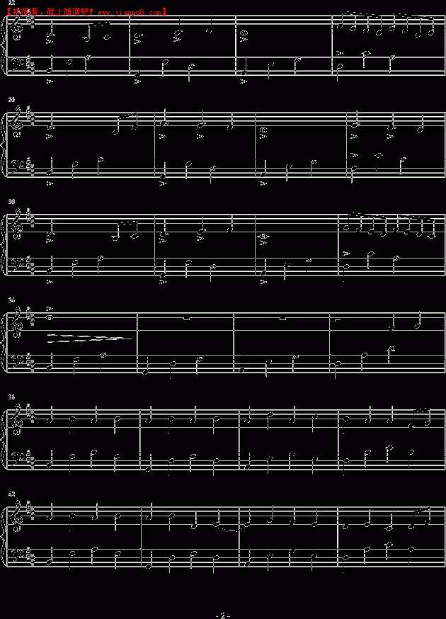 血泪杀 只有灵魂，在跳舞 钢琴谱pic2 www.jianpu8.cn