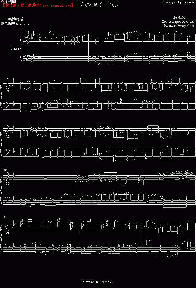 KevinX Fugue in Flat B 钢琴谱pic1 www.jianpu8.cn