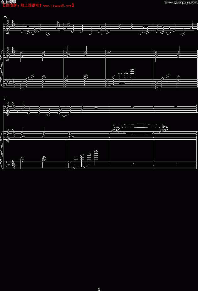 松尾早人 只有神知道的世界 钢琴谱pic5 www.jianpu8.cn