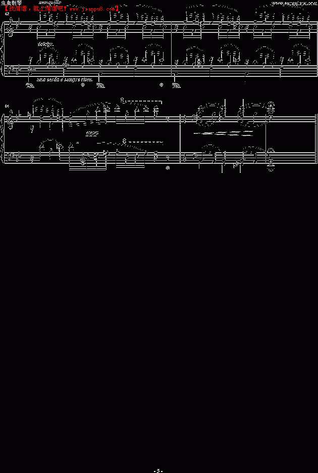 李斯特 匈牙利狂想曲第3号 钢琴谱pic5 www.jianpu8.cn