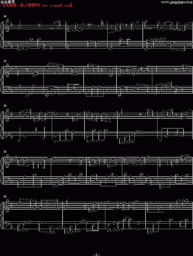 汪苏泷 某人 钢琴谱pic2 www.jianpu8.cn