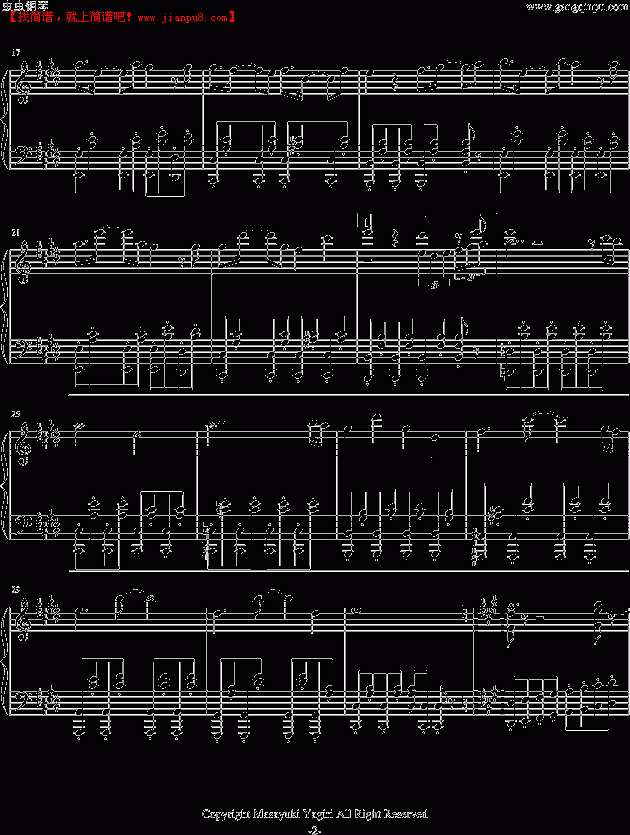 前口涉 美咲順調マーチ 《会长是女仆大人》场景音乐 钢琴谱pic2 www.jianpu8.cn