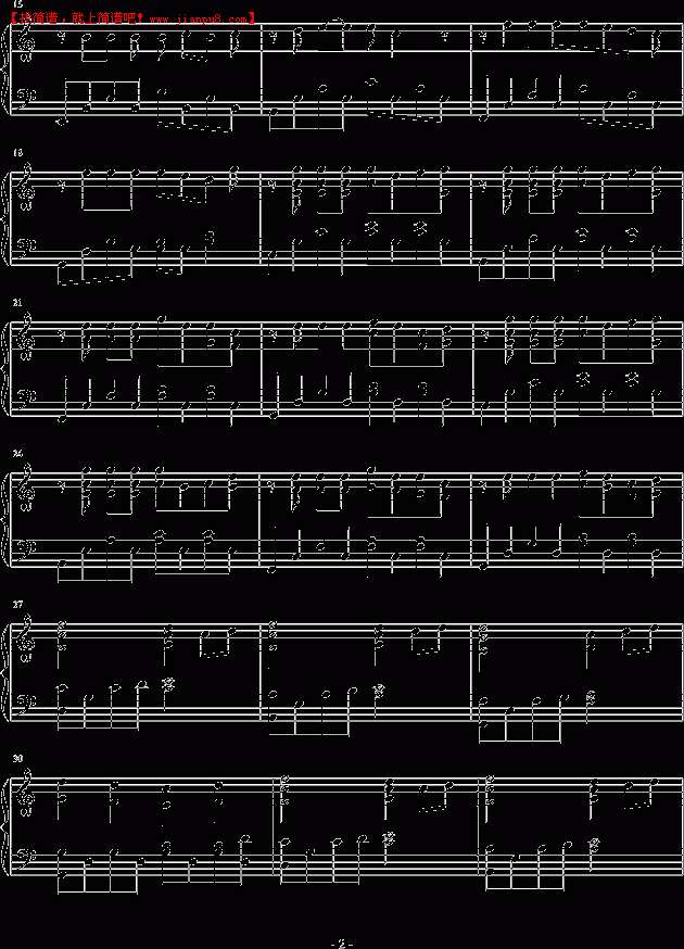 我是贝贝虫 恋夏 钢琴谱pic2 www.jianpu8.cn