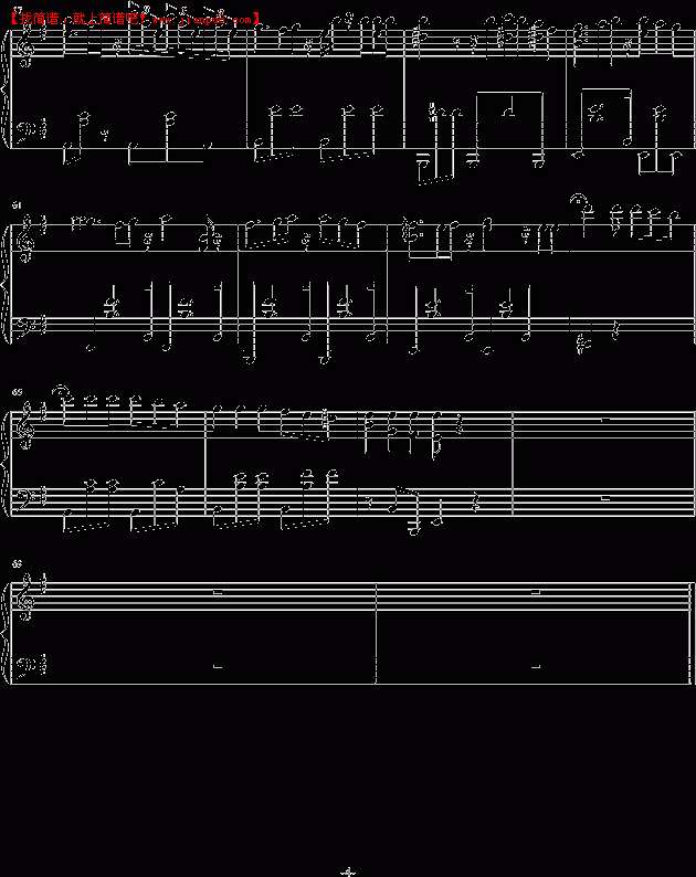 逸云 没写完的诗 钢琴谱pic4 www.jianpu8.cn