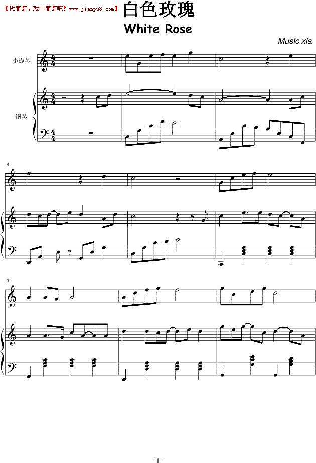Music xia 白色玫瑰 钢琴谱pic1 www.jianpu8.cn