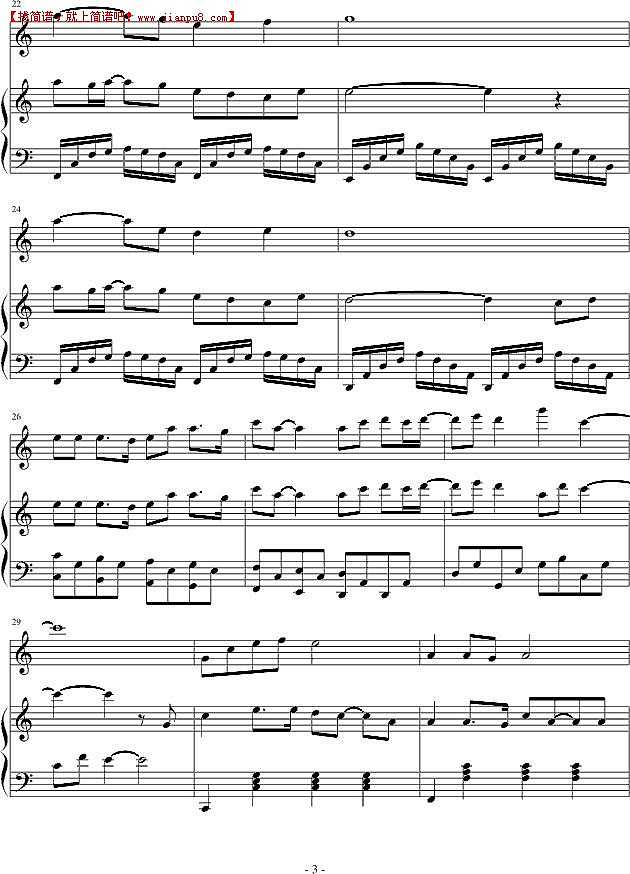 Music xia 白色玫瑰 钢琴谱pic3 www.jianpu8.cn