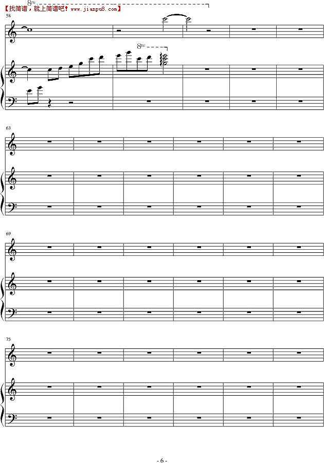 Music xia 白色玫瑰 钢琴谱pic6 www.jianpu8.cn