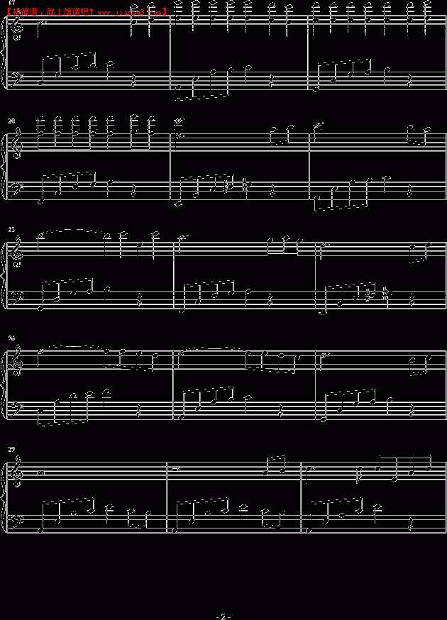 小坤 失恋进行曲 钢琴谱pic2 www.jianpu8.cn