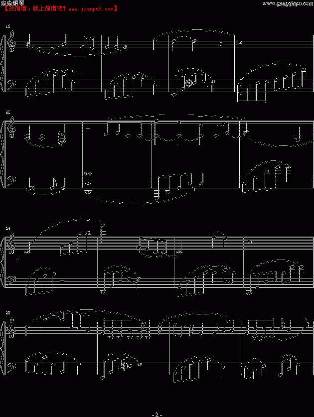 李智楠 红色石头 简谱pic2 www.jianpu8.cn