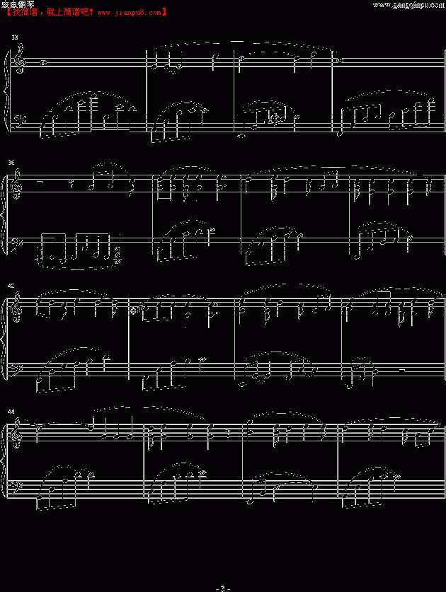 李智楠 红色石头 简谱pic3 www.jianpu8.cn