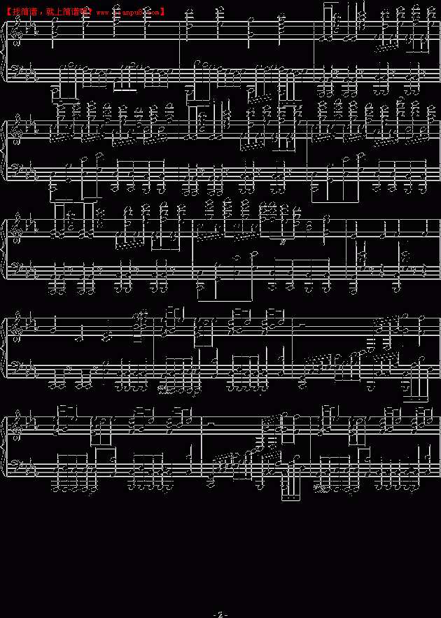 斯洛文丽 最后的歌声 钢琴谱pic2 www.jianpu8.cn