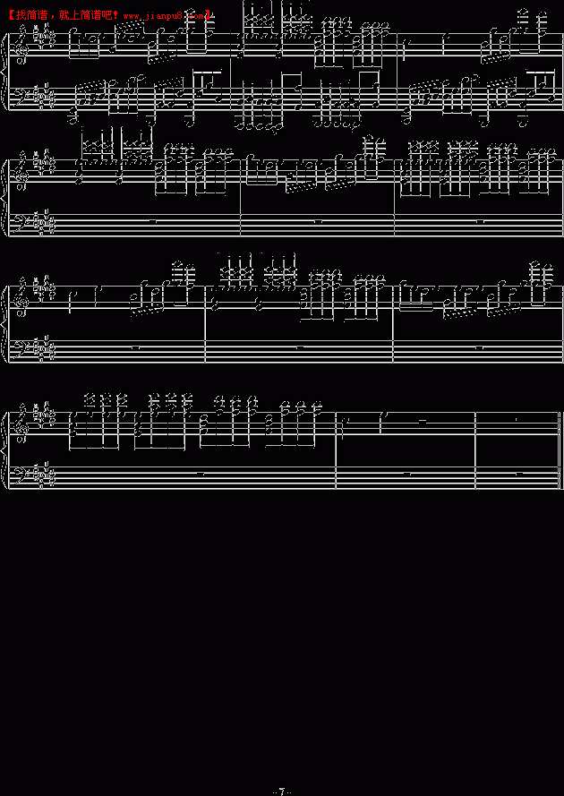 斯洛文丽 最后的歌声 钢琴谱pic7 www.jianpu8.cn