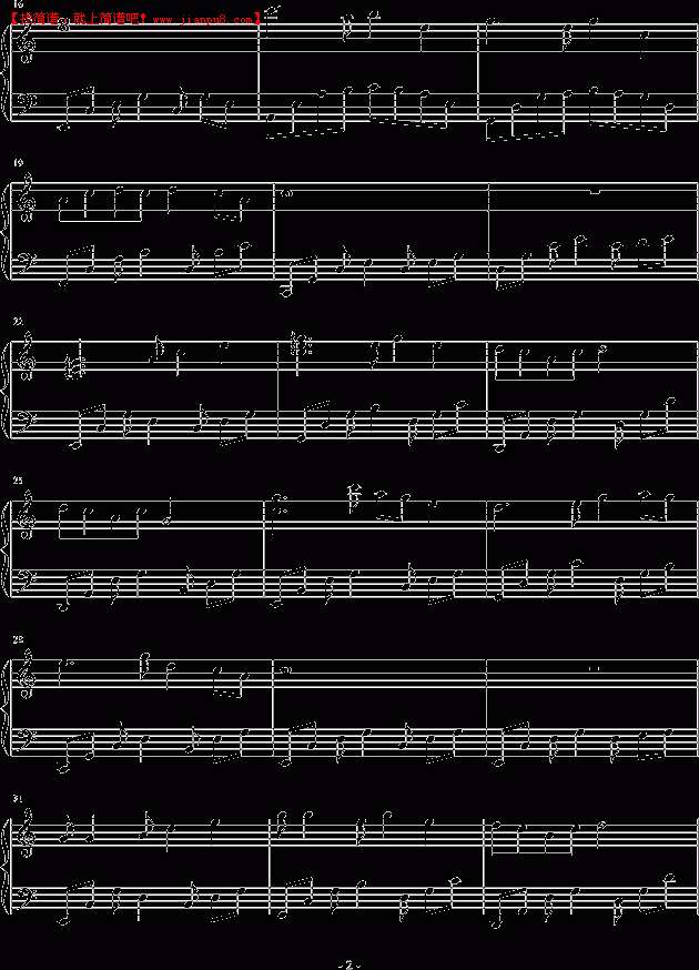 雨的泪 我们的夏天Ⅱ 钢琴谱pic2 www.jianpu8.cn