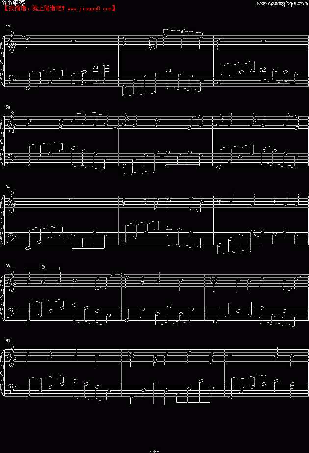 直到世界的尽头 《灌篮高手》片尾曲 钢琴谱pic4 www.jianpu8.cn