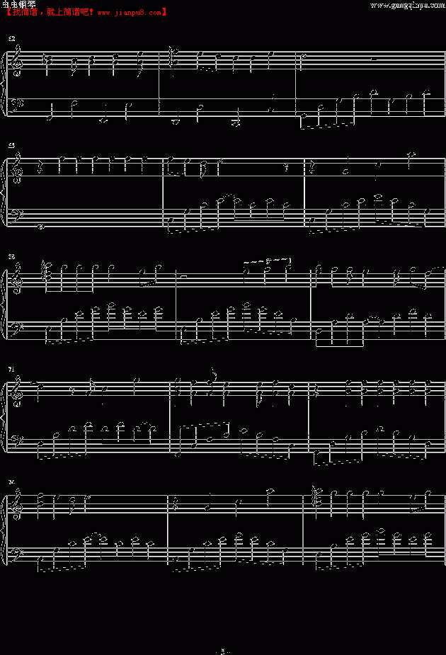 直到世界的尽头 《灌篮高手》片尾曲 钢琴谱pic5 www.jianpu8.cn