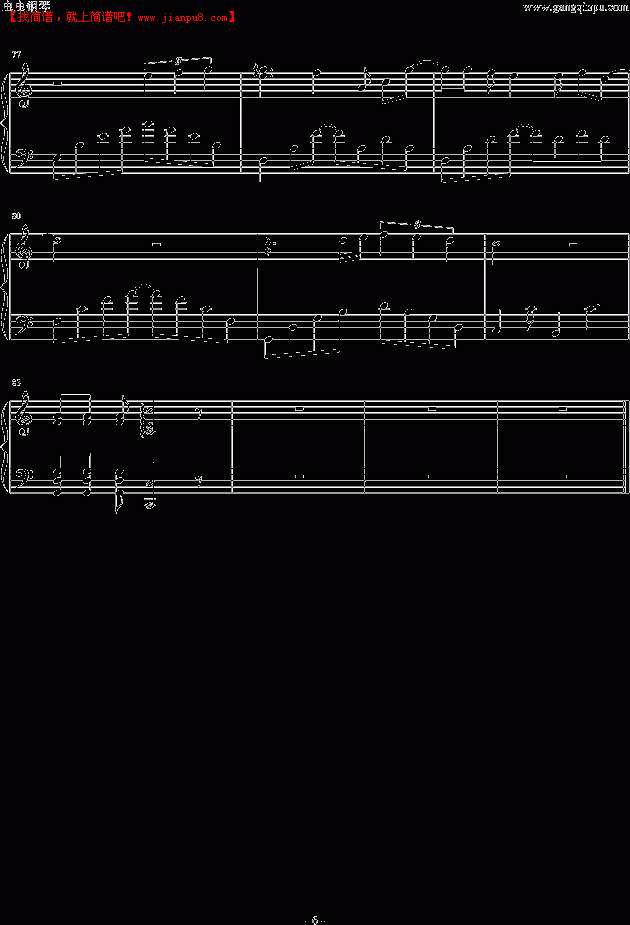 直到世界的尽头 《灌篮高手》片尾曲 钢琴谱pic6 www.jianpu8.cn