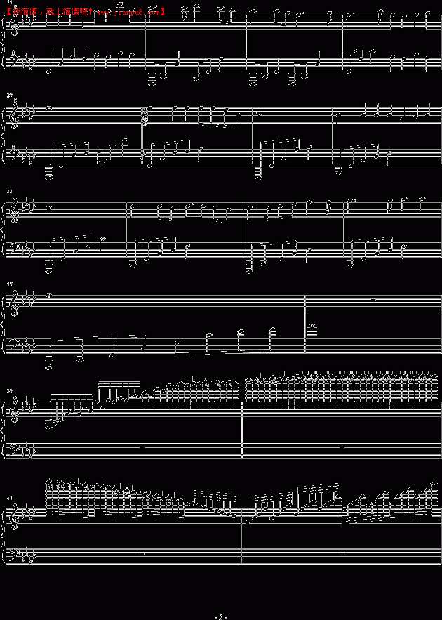 源独孤 今夜雨在哭 钢琴谱pic2 www.jianpu8.cn