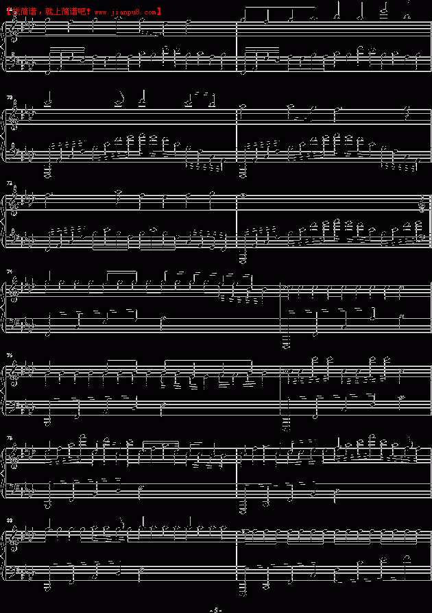 源独孤 今夜雨在哭 钢琴谱pic5 www.jianpu8.cn
