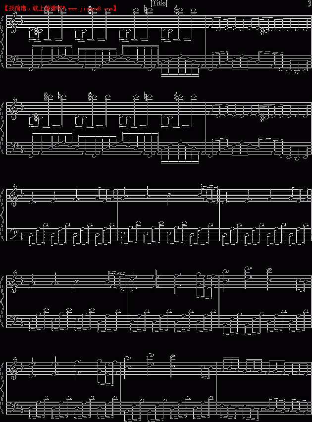 FANTAISIE 地下城之旅 钢琴谱pic3 www.jianpu8.cn