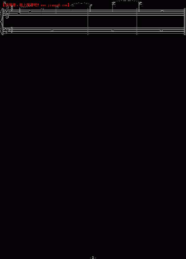 分手练 黑天鹅 钢琴谱pic2 www.jianpu8.cn